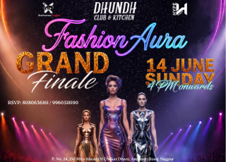 Event